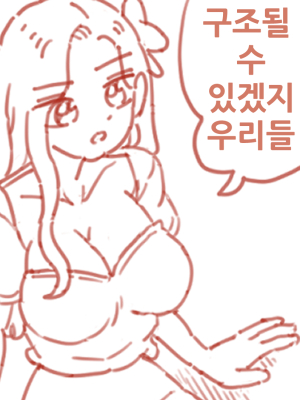 무인도(1)