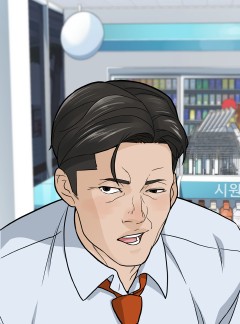 뒤끝작렬 6화