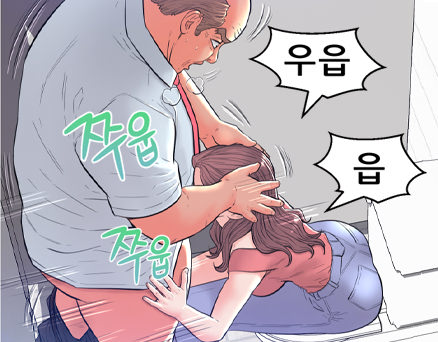 제4화 