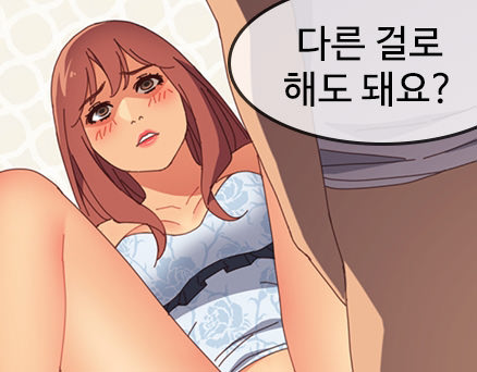 제10화 