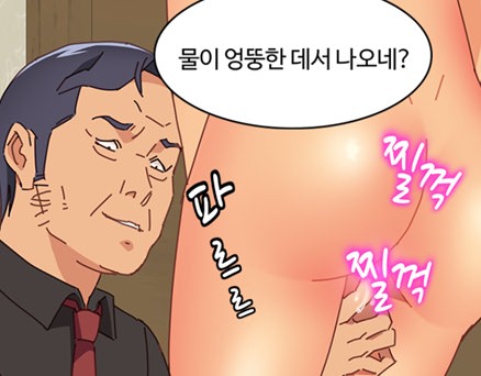 제14화 