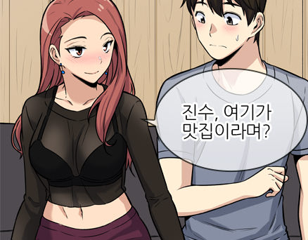 제40화 