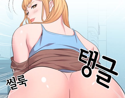 제10화 