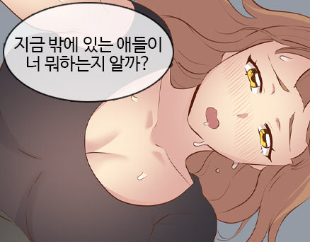 제19화 