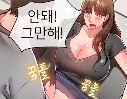 제10화 