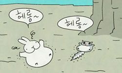 192화. 톡 까놓고 말해요.