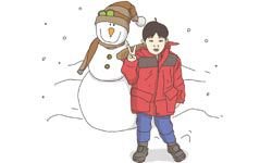 32화 아줌마와의 로맨스