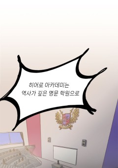 역빌영라_002