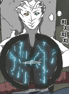 산신 93화