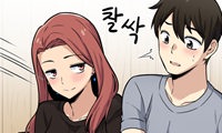 제22화 방주인은 전데요[일반] 