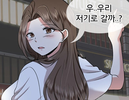 제1화 