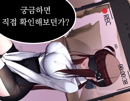 제10화 