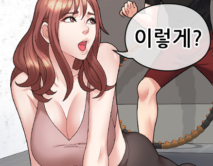 제6화 