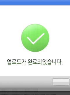 퍼펙트 써전 76화