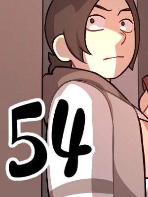 54화